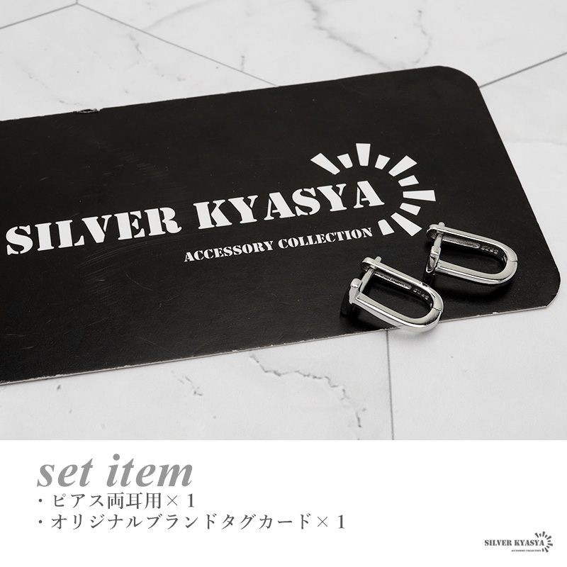 S925 T字 フープピアス シンプル [ce241]