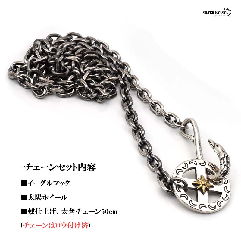 Qoo10] silver KYASYA 925 フェザーネックレス ターコイズ