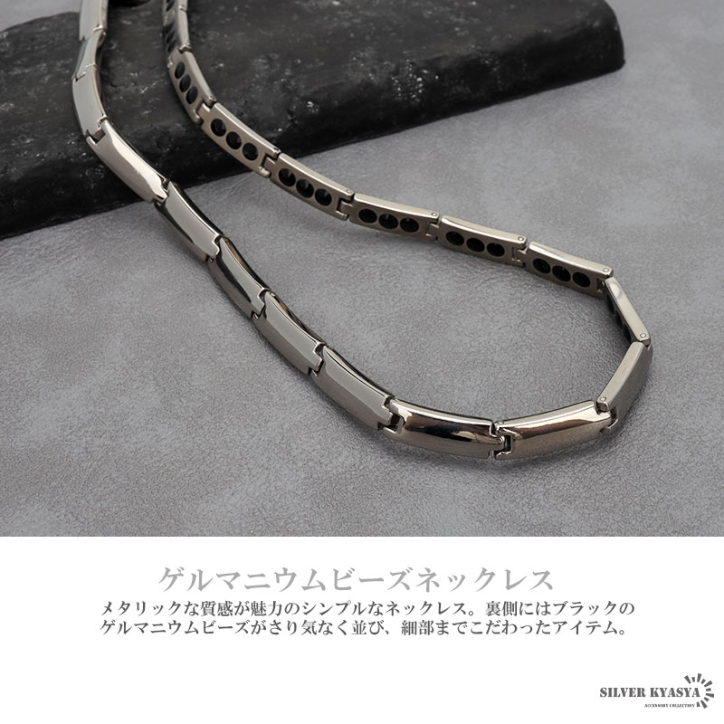 Qoo10] silver KYASYA 磁気ネックレス 純チタン ゲルマニウム