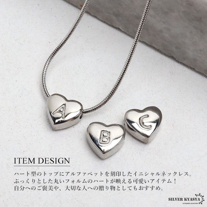 Qoo10 silver KYASYA ネックレス [26タイプ]